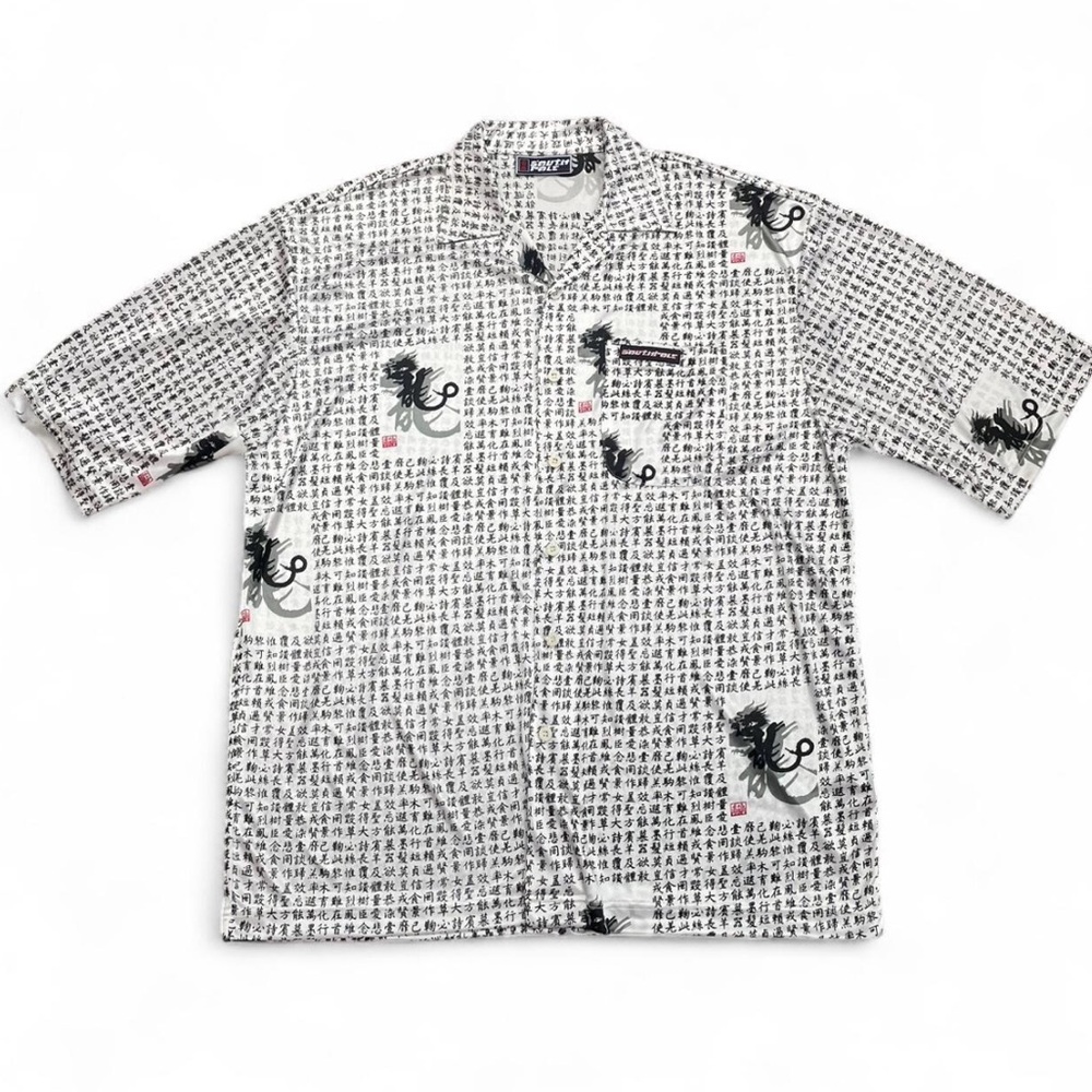 South Pole XL vintage Y2K White and black dragon button-up shirt